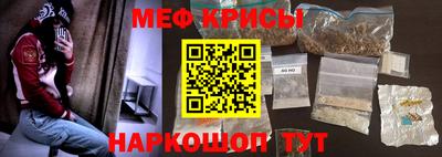 мдпв Гай