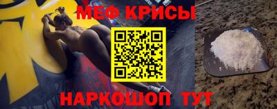 трава Гагарин