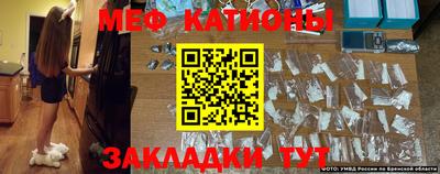мдпв Гай