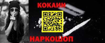 трава Гагарин