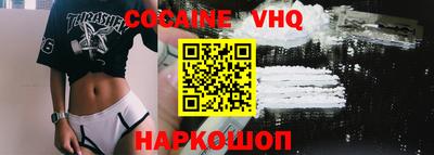 трава Гагарин