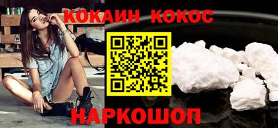 мдпв Гай