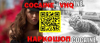трава Гагарин