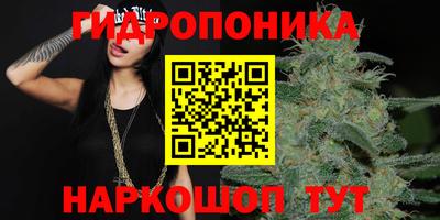 трава Гагарин
