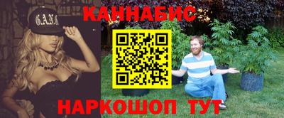 мдпв Гай