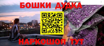 мдпв Гай