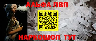 меф Гатчина