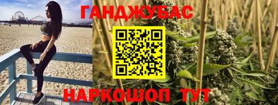 меф Гатчина