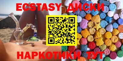 мдпв Гай