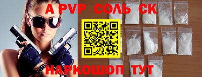 мдпв Гай