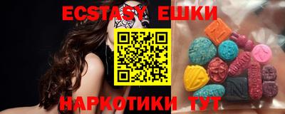 мдпв Гай