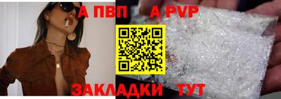 мдпв Гай