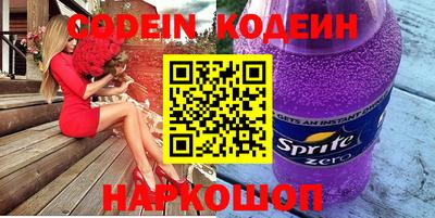 трава Гагарин