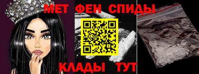 трава Гагарин