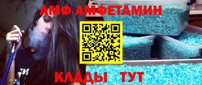 мдпв Гай