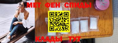 трава Гагарин