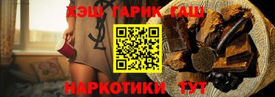 мдпв Гай
