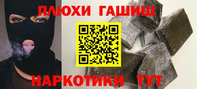 мдпв Гай